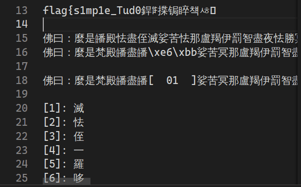 image-20221123200436465
