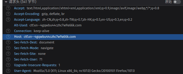 image-20221122200956996
